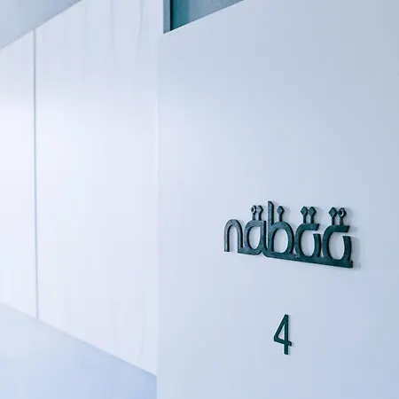 ゲストハウス Naboo Luxury ヴェローナ